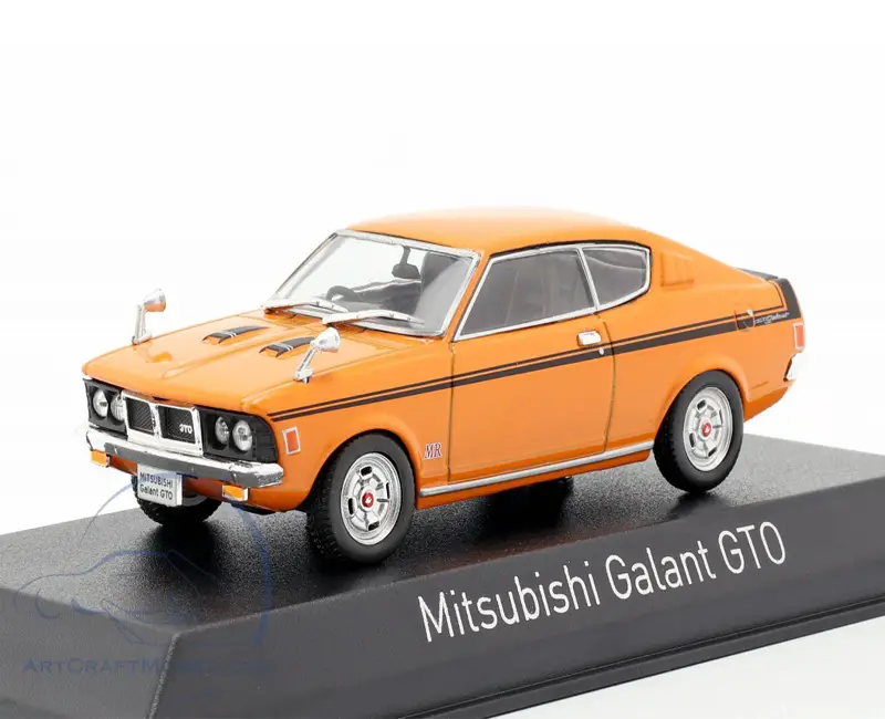 1970 Mitsubishi Galant GTO